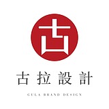 古拉品牌设计的头像