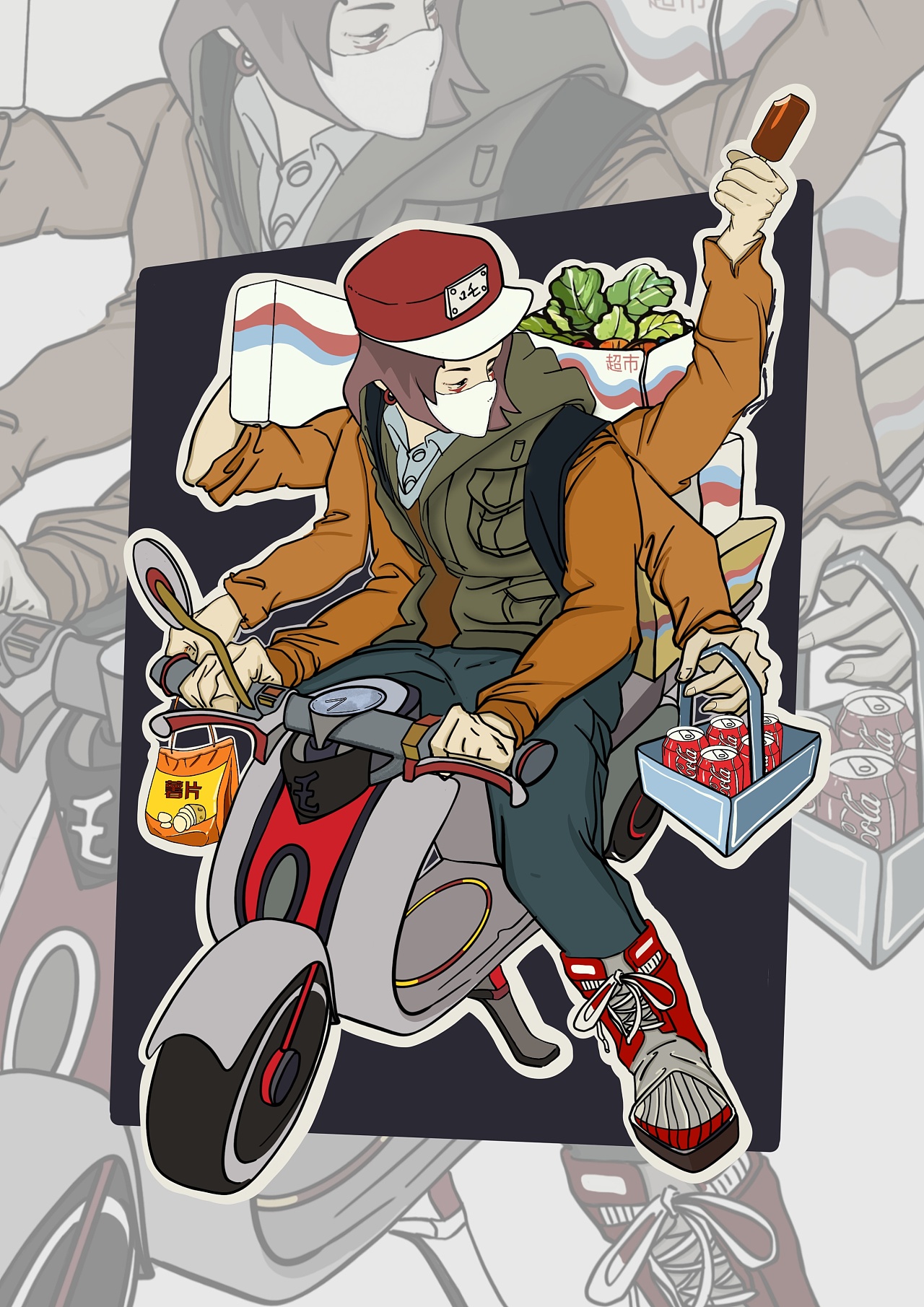 "哪吒"现代化插画