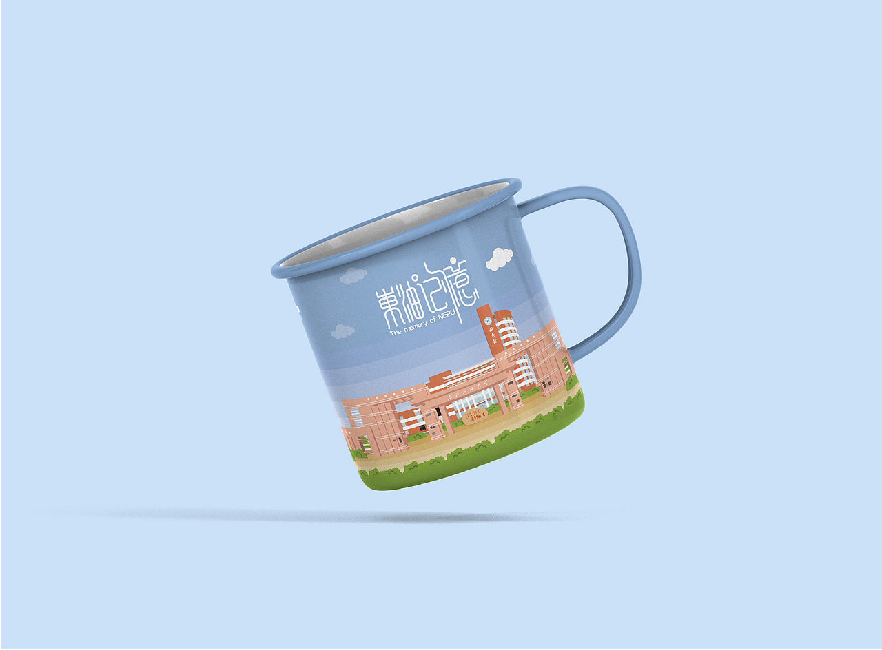 【献礼校庆】“东油记忆”之校园文创设计（图ZMjIyMzE1NzMy） - 新锐潮流插画 - 站酷设计师孟小画儿原创素材 - 站酷ZCOOL