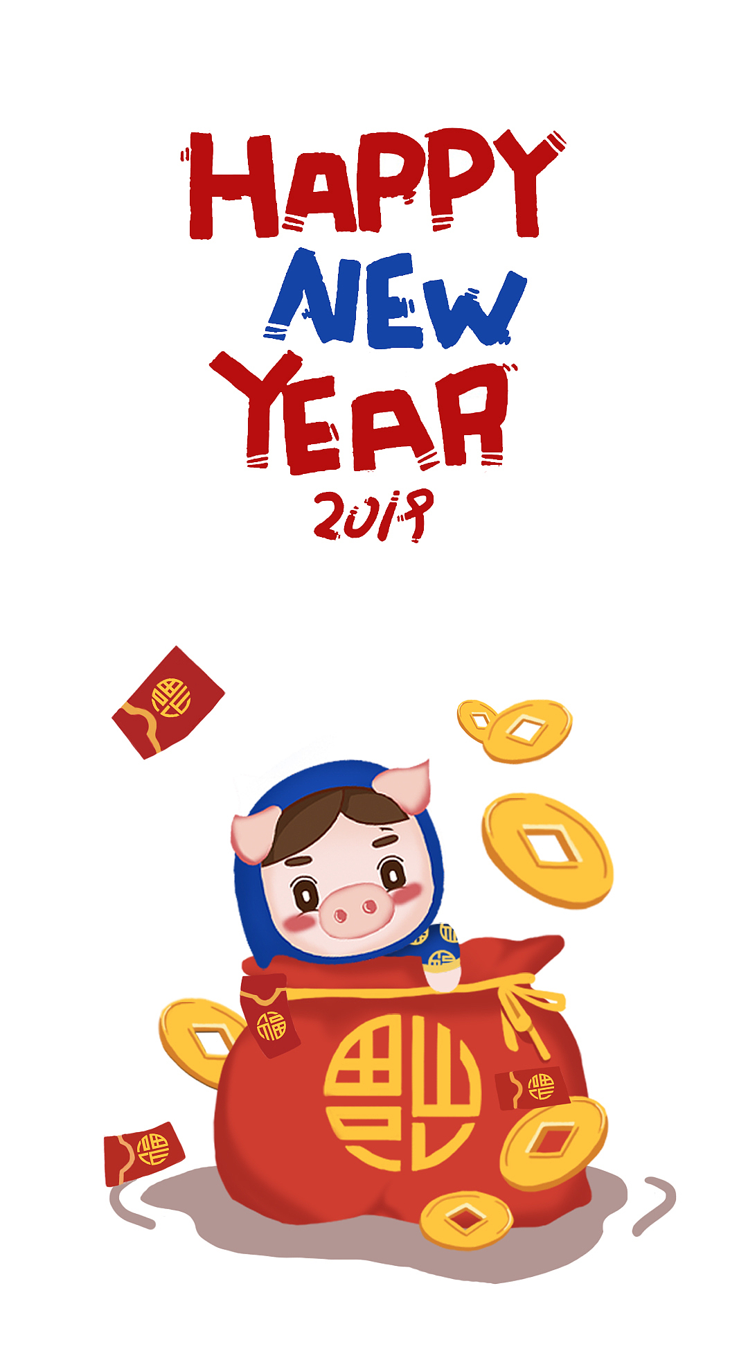 幸而有你新年周边插画（图ZMTcxNjQ0OTA4） - 艺术插画 - 站酷设计师一期一绘旨原创素材 - 站酷ZCOOL