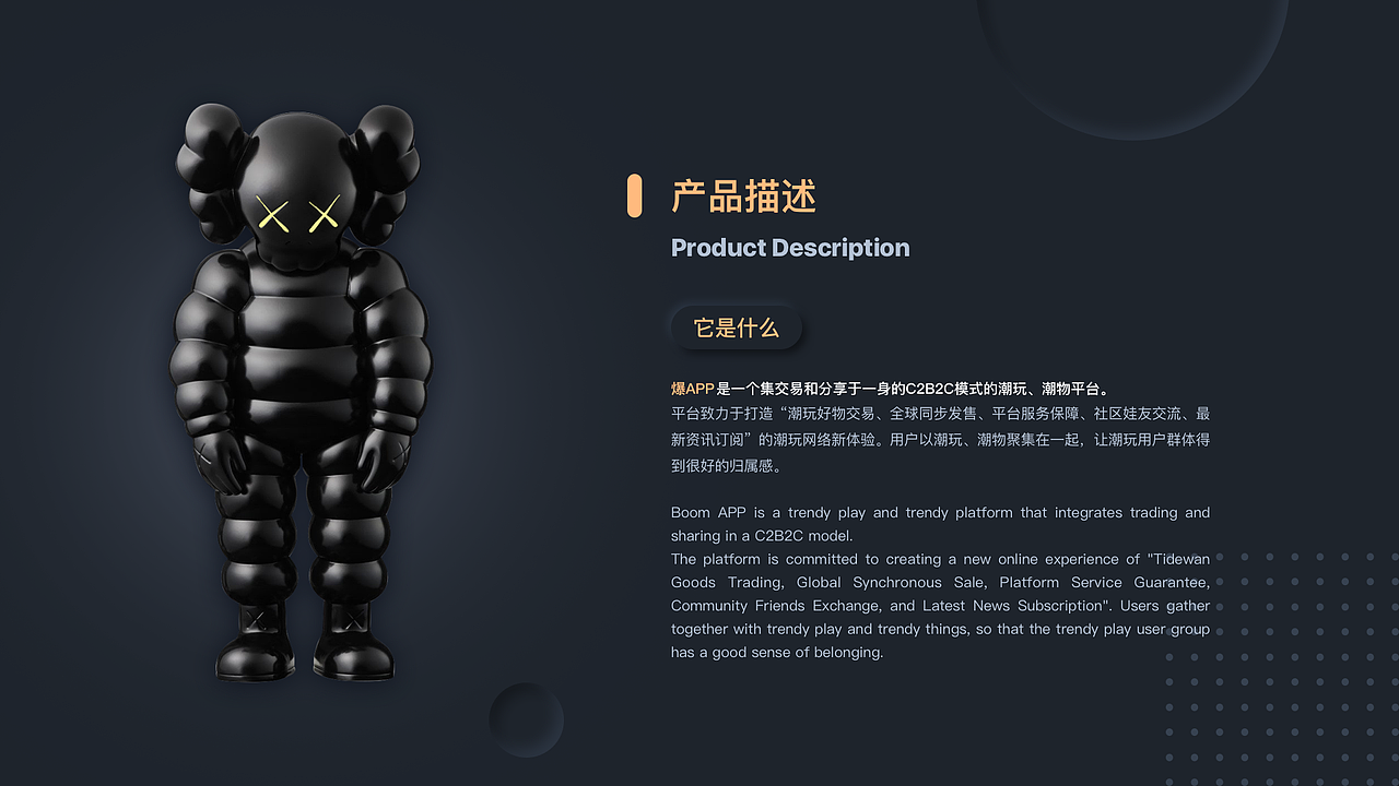 2020年度作品集整理（图ZMjMzMTIwNzEy） - APP界面 - 站酷设计师小锅同学a原创素材 - 站酷ZCOOL