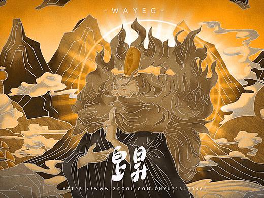 平涂插画国风古风人物场景