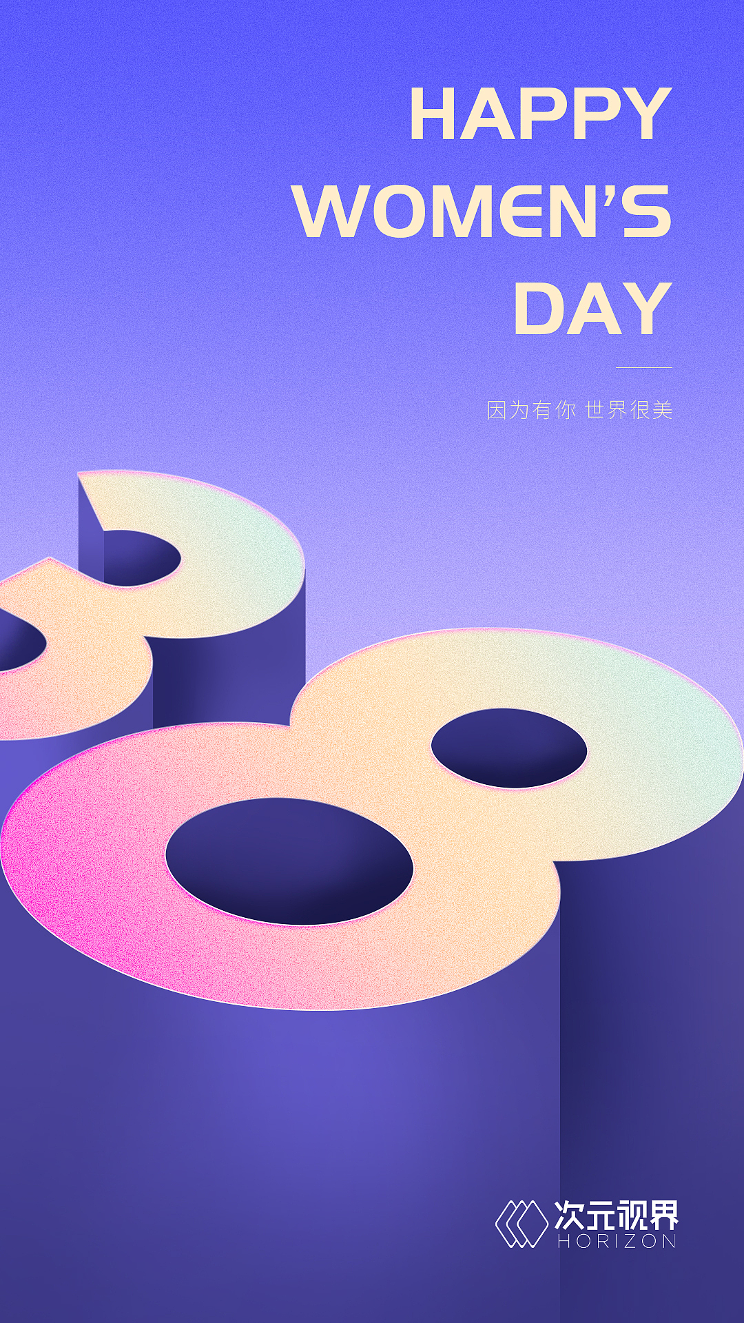 品牌传达-节日卡（图ZMjU2OTIxNTQ0） - 其他平面 - 站酷设计师BINGCIS原创素材 - 站酷ZCOOL