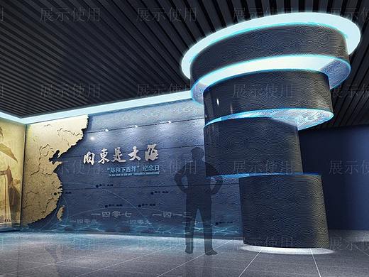 序厅 主题空间设计案例