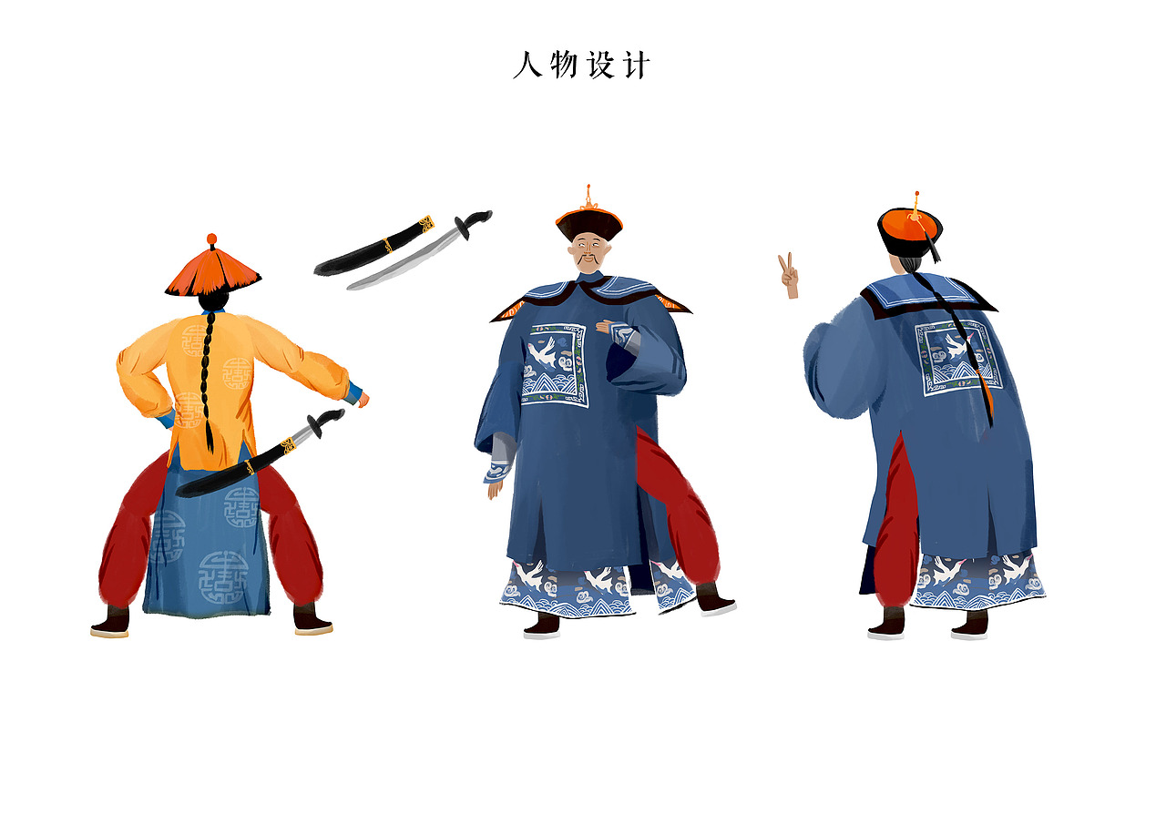 慈禧拍照小心机—案例分享