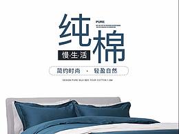 详情