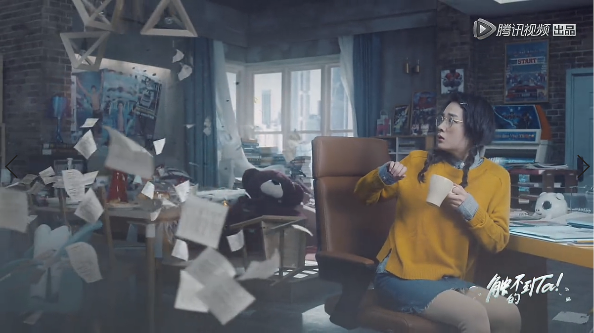 浙江卫视一线综艺《触不到的TA》第一季预告片特效（图ZMTQ5MDg3MTI4） - 短片 - 站酷设计师EncorE_BJ原创素材 - 站酷ZCOOL