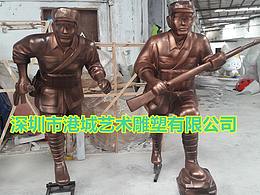 红色革命