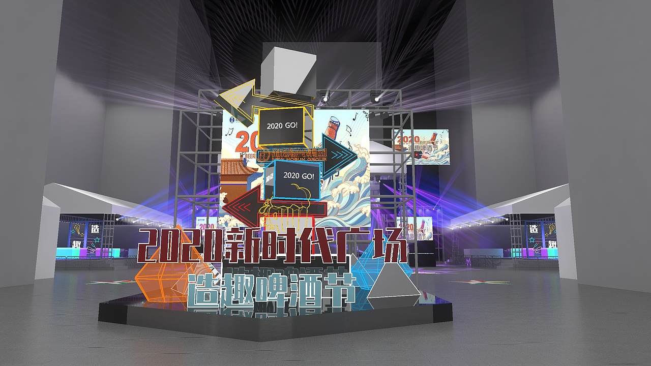 啤酒节（图ZMjM0Nzc2NTMy） - 其他三维 - 站酷设计师做不完的图原创素材 - 站酷ZCOOL