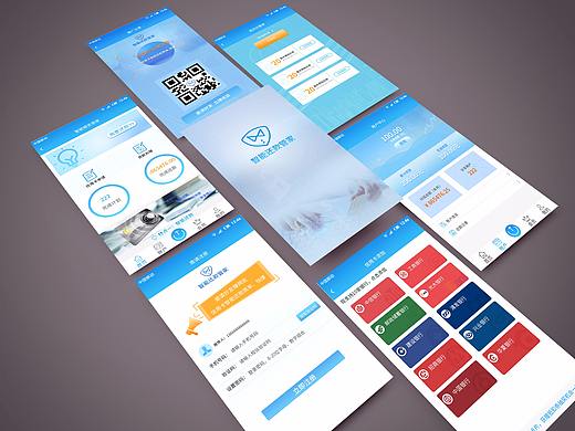 全景智还（个人主页-ZMjcyNjgwNjQ=） - APP界面 - 站酷设计师伸手摘棉花原创素材 - 站酷ZCOOL