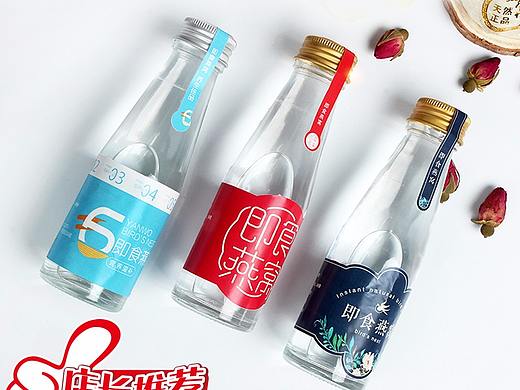 即食燕窝标签 深蓝色鸟语花香系列燕窝瓶贴