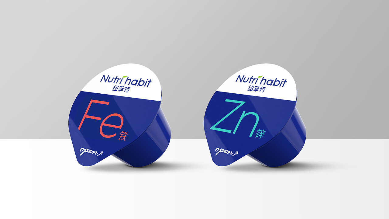 Nutri Habit 纽萃特 儿童有机营养胶囊