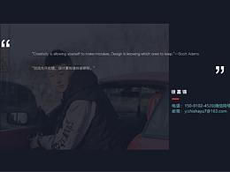 XXX-project summary【Ⅱ】