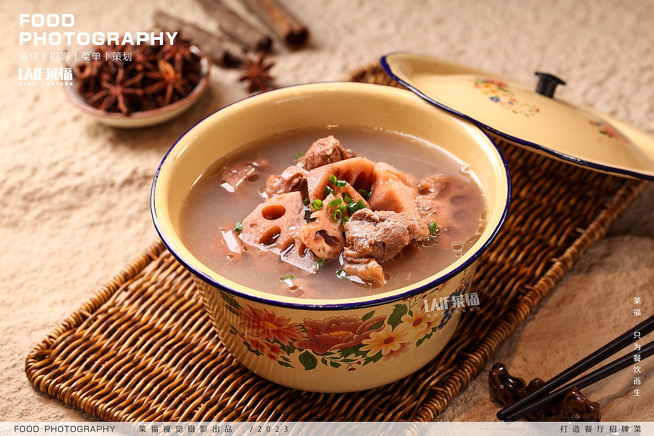 小女当家-家常菜丨Food丶LAFi丨莱福摄影 湘菜 砂锅粥（图ZMzQyNDY2Nzc2） - 美食摄影 - 站酷设计师深圳馋嘴美食摄影原创素材 - 站酷ZCOOL