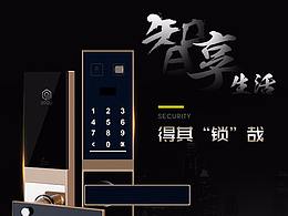 详情页