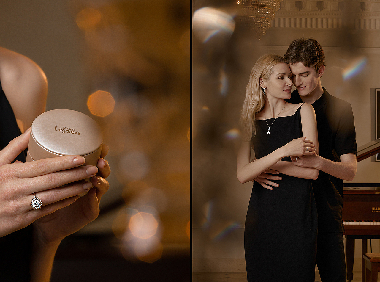 Leysen x PM | 王室庄园系列