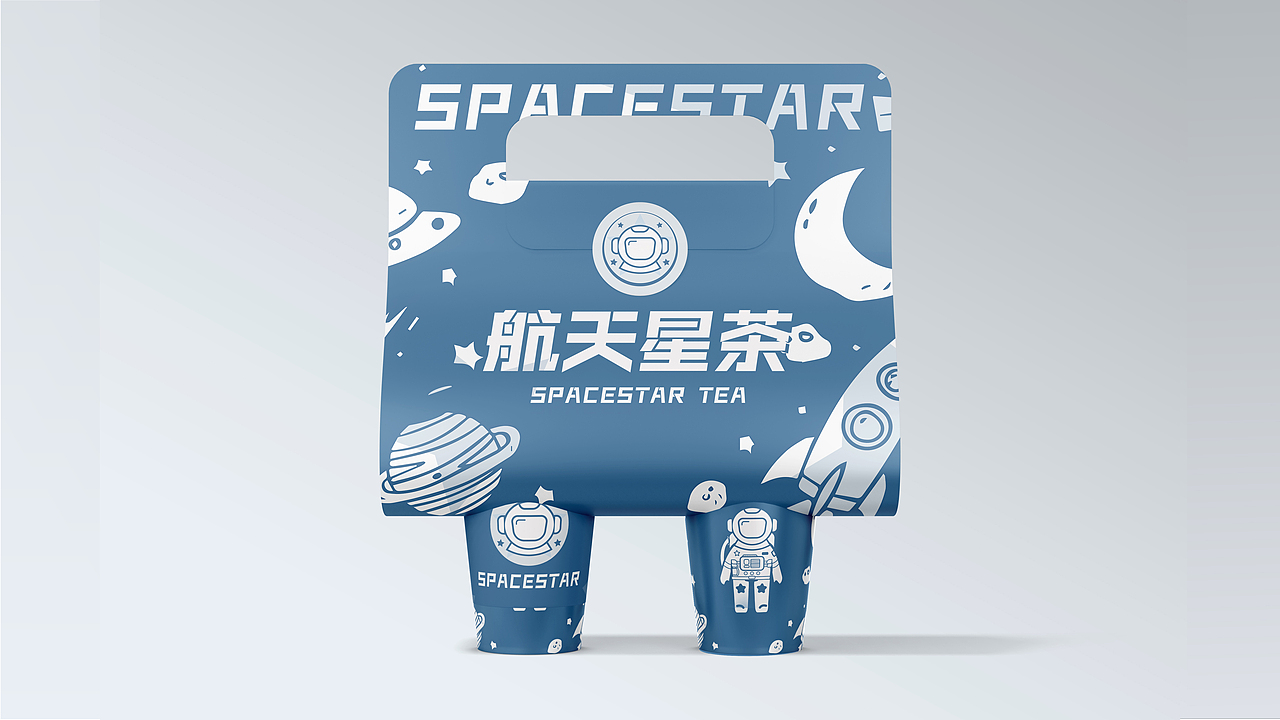 航天星茶SPACESTAR TEA-奶茶品牌设计（图ZMjkxMzg0NjQ4） - 品牌 - 站酷设计师Forestsea木子川原创素材 - 站酷ZCOOL