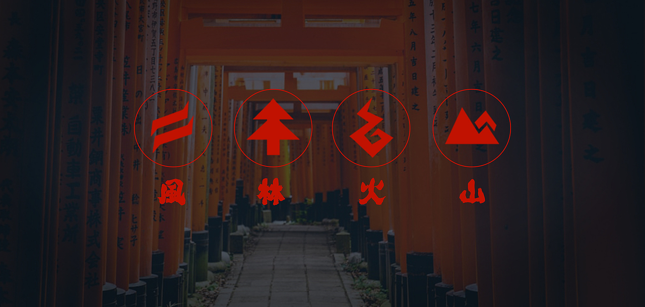 侵掠如火 —— 兵俑（图ZMTg3NDkyNTM2） - 商业插画 - 站酷设计师肥猫王子原创素材 - 站酷ZCOOL