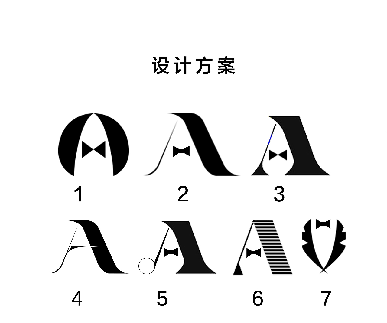 私人定制新品牌ACTION BESPOKE（圖ZMTkwMjEwNTQ0） - 品牌 - 站酷設(shè)計師龍眼設(shè)計原創(chuàng)素材 - 站酷ZCOOL