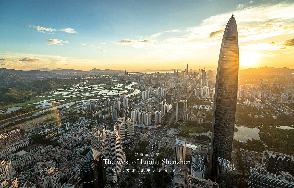 深圳地王登顶拍摄记（图ZMTkzMDU3MjA=） - 风光摄影 - 站酷设计师GX做设计原创素材 - 站酷ZCOOL