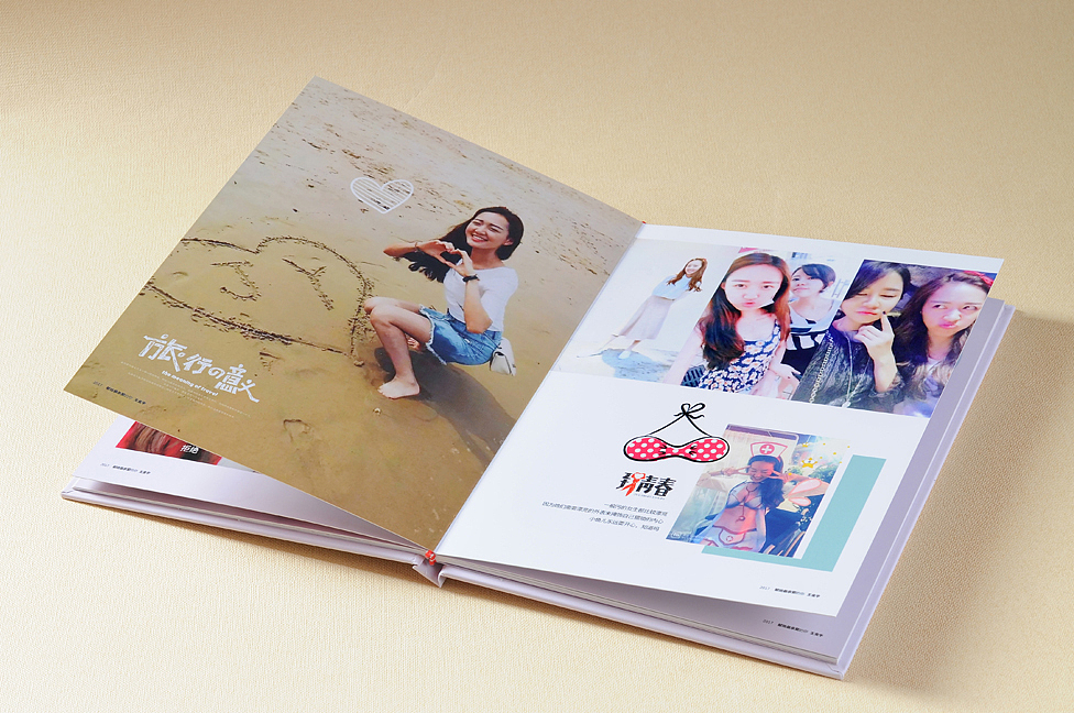 昆明纪念册定制-昆明纪念册一对一定制-昆明纪念相册