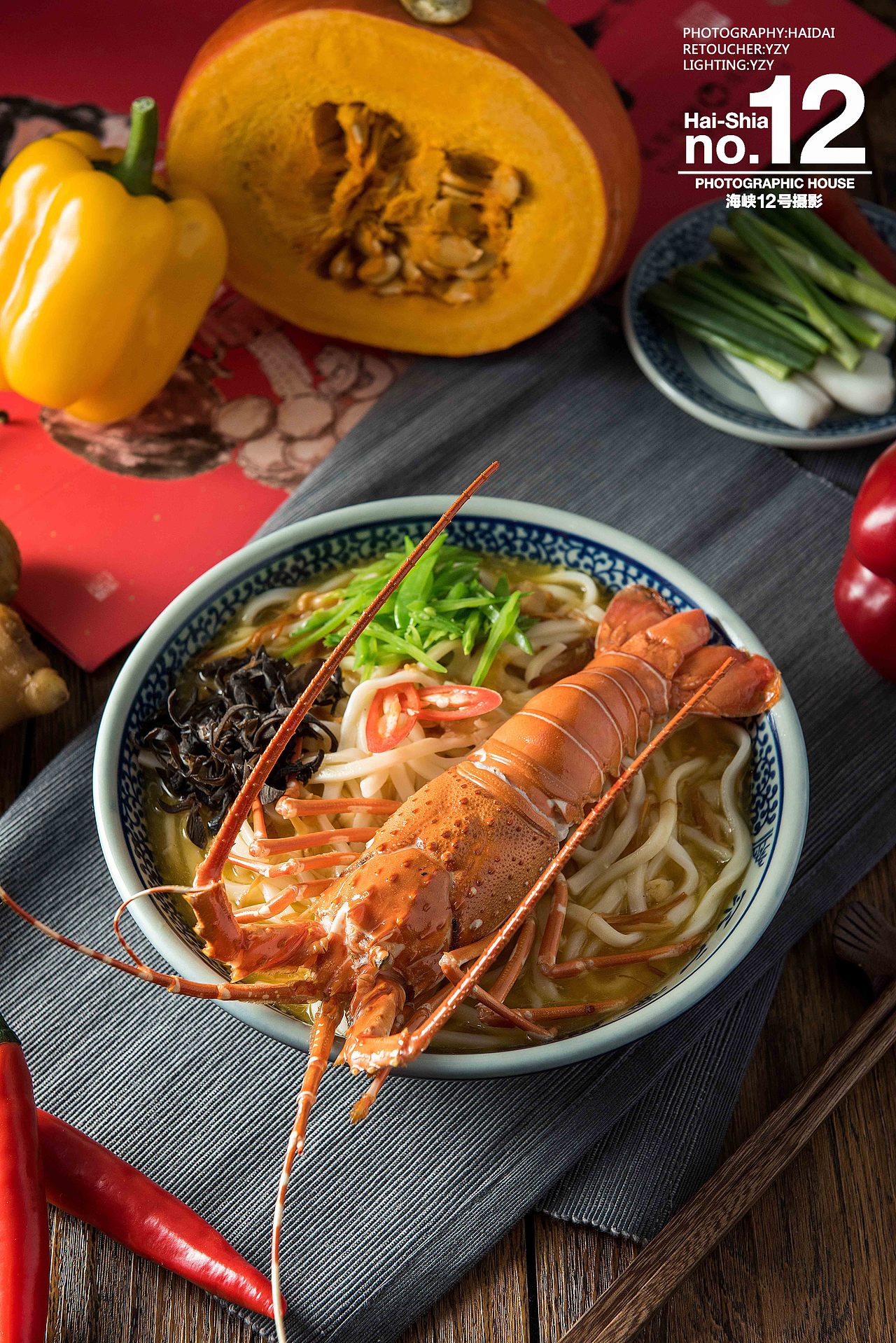 新的一年尝试不同风格;泉州美食摄影