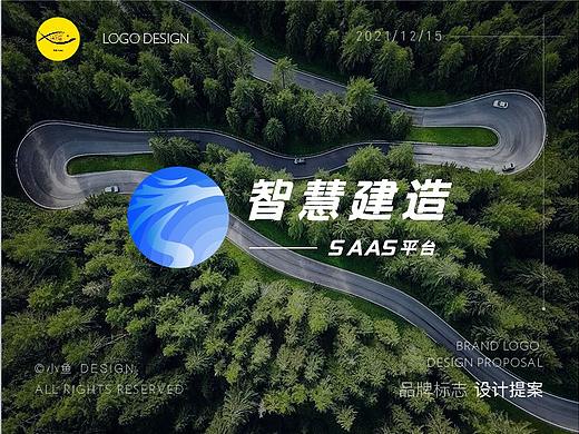 品牌LOGO设计