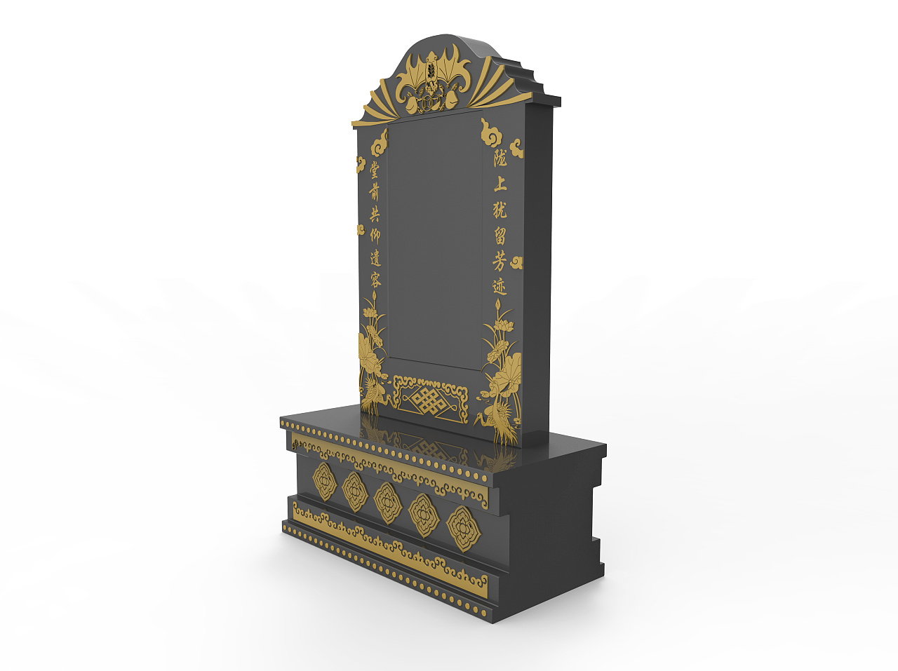一套墓碑效果图及成品图