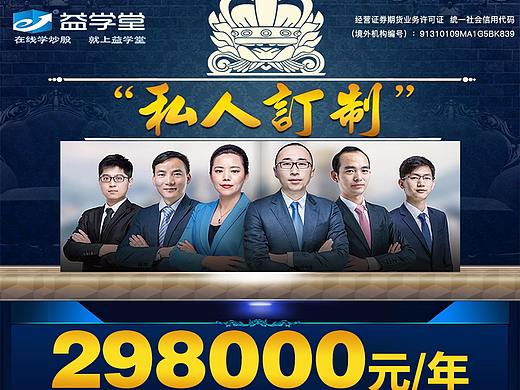 產(chǎn)品圖（個人主頁-ZMzUxNTM4MTY=） - 人像攝影 - 站酷設(shè)計師韓王的申徒原創(chuàng)素材 - 站酷ZCOOL