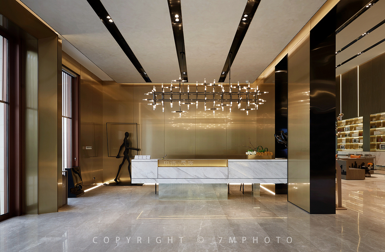 中海云宸售楼处