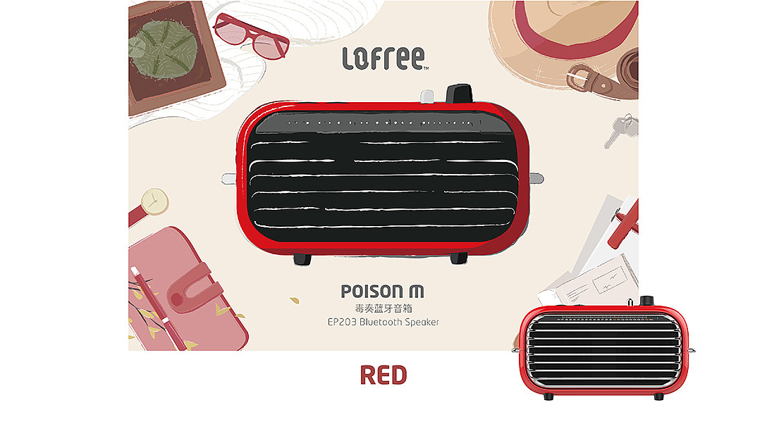 Lofree洛斐品牌视觉设计（图ZMTU3Nzg4ODI4） - 品牌 - 站酷设计师深圳香蕉设计原创素材 - 站酷ZCOOL