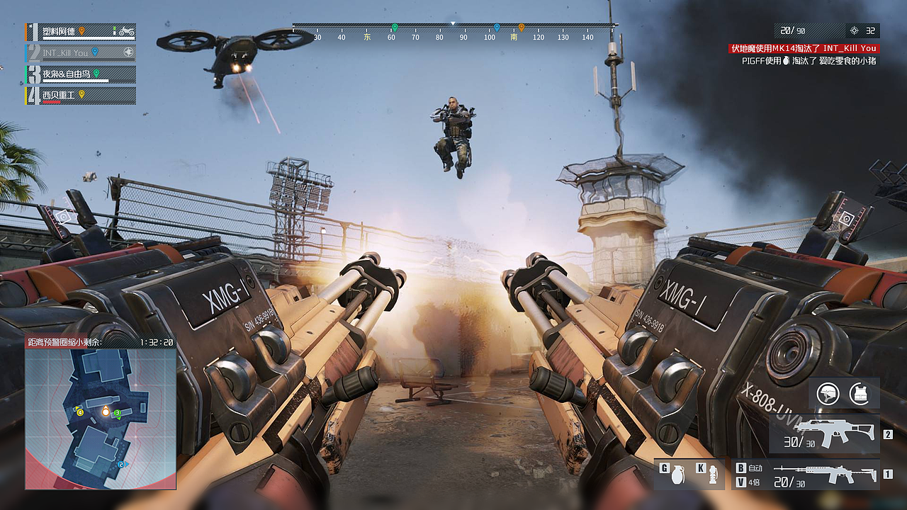 2019年写实射击游戏练习