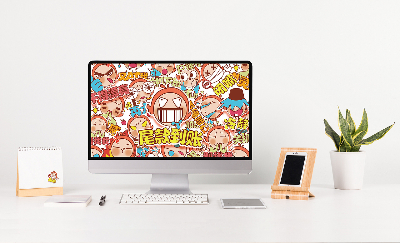 情绪加工厂-宝宝情绪hold不住（图ZMjgxOTcyNDc2） - 图案 - 站酷设计师小城菇凉原创素材 - 站酷ZCOOL