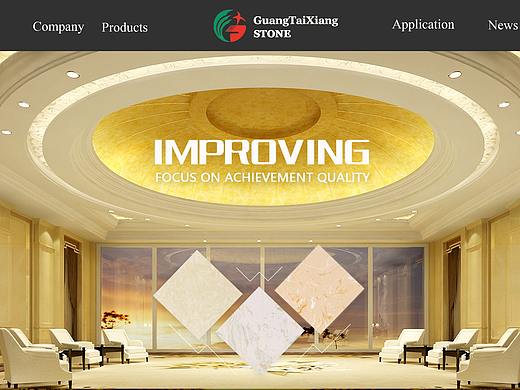 【网站】外贸企业(5)