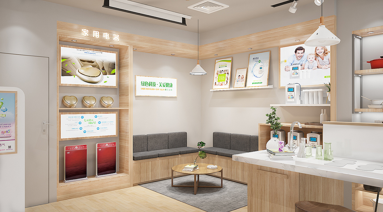 生活馆集合店-BOZEN博真優選（图ZMTk5MTI2NDE2） - 商业空间设计 - 站酷设计师華麗時代品牌設計原创素材 - 站酷ZCOOL