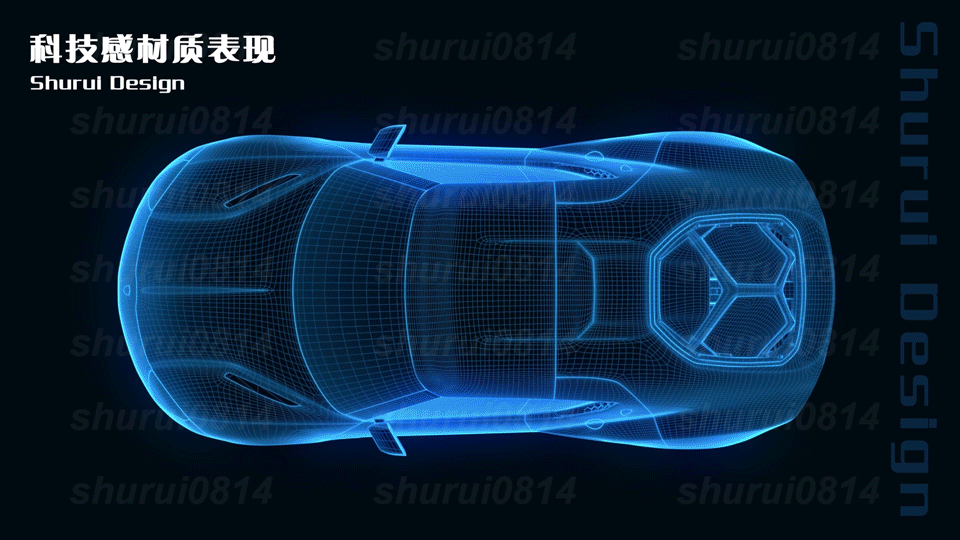 B端可视化作品合集 第一季(图ZMjYwMTc2MjM2) - 软件界面 - 站酷设计师张书睿原创素材 - 站酷ZCOOL