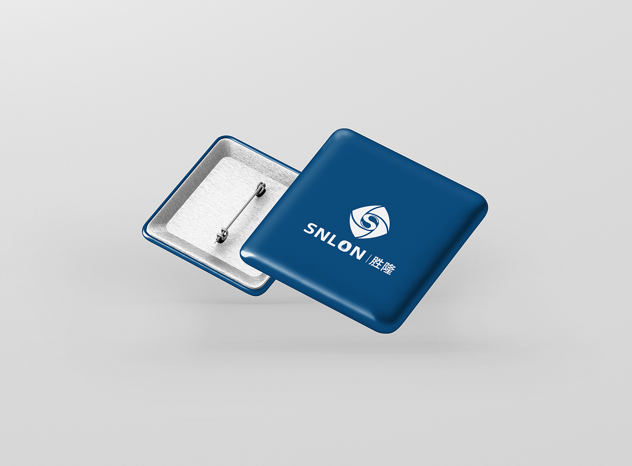 石油贸易品牌设计方案~胜隆贸易