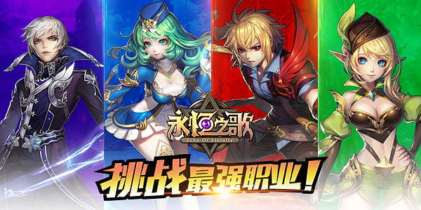 banner（图ZOTA0MDQ5MjQ=） - 游戏/娱乐 - 站酷设计师帅比狐原创素材 - 站酷ZCOOL