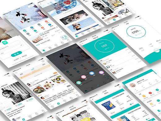 APP（個(gè)人主頁-ZMjYzOTA5NzY=） - APP界面 - 站酷設(shè)計(jì)師YUE07原創(chuàng)素材 - 站酷ZCOOL