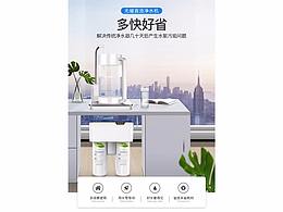 折页设计
