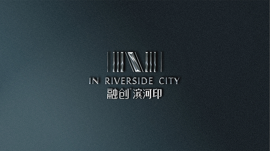 融创包河地块提报