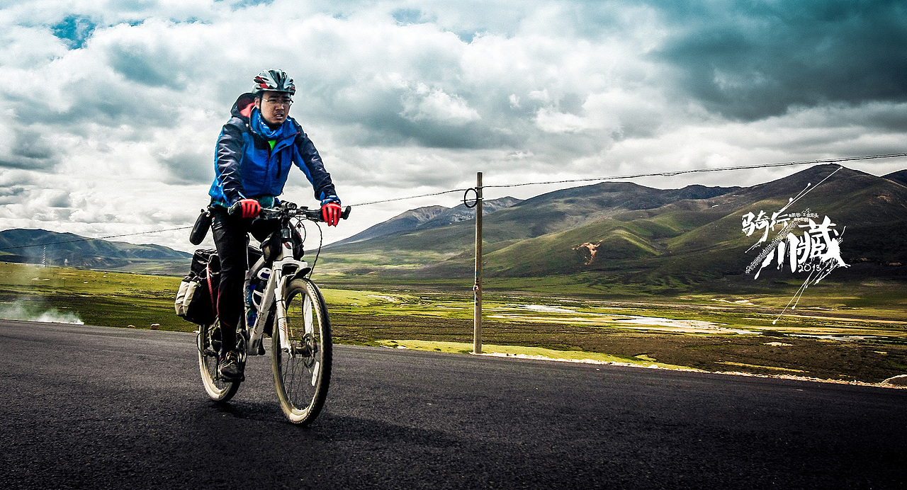 膝盖还是疼！喷点云南白药继续坚持！