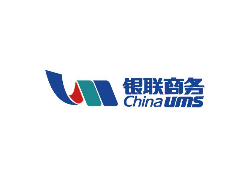 银联商务logo矢量