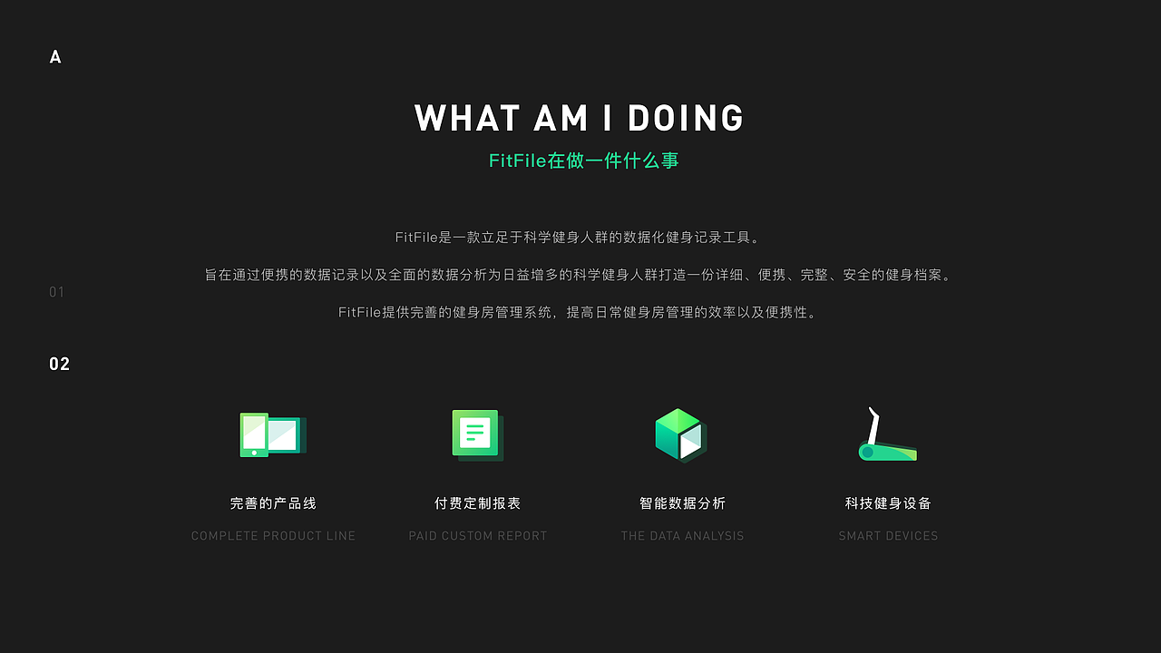 作品集整理（图ZMTczNjIwNzE2） - 其他UI - 站酷设计师刘四喜原创素材 - 站酷ZCOOL