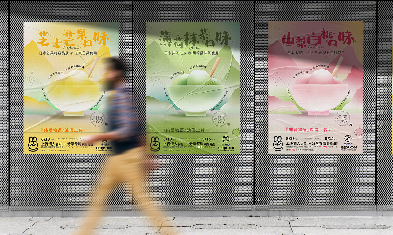 作品集2022总结（图ZMjg4MjU2NTY0） - 海报 - 站酷设计师不走心设计JAY原创素材 - 站酷ZCOOL