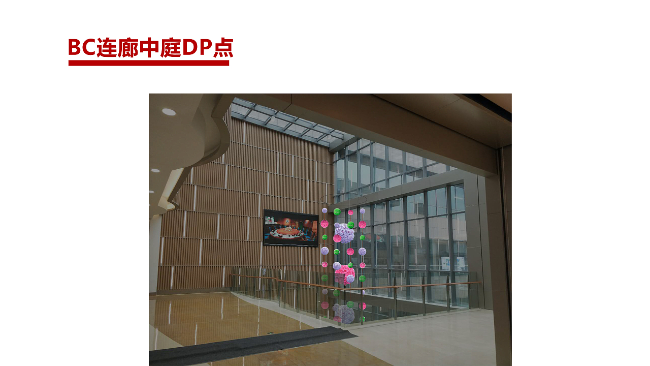 2018美陈方案（图ZMTA0MzQxODI4） - 其他平面 - 站酷设计师深蓝IV原创素材 - 站酷ZCOOL