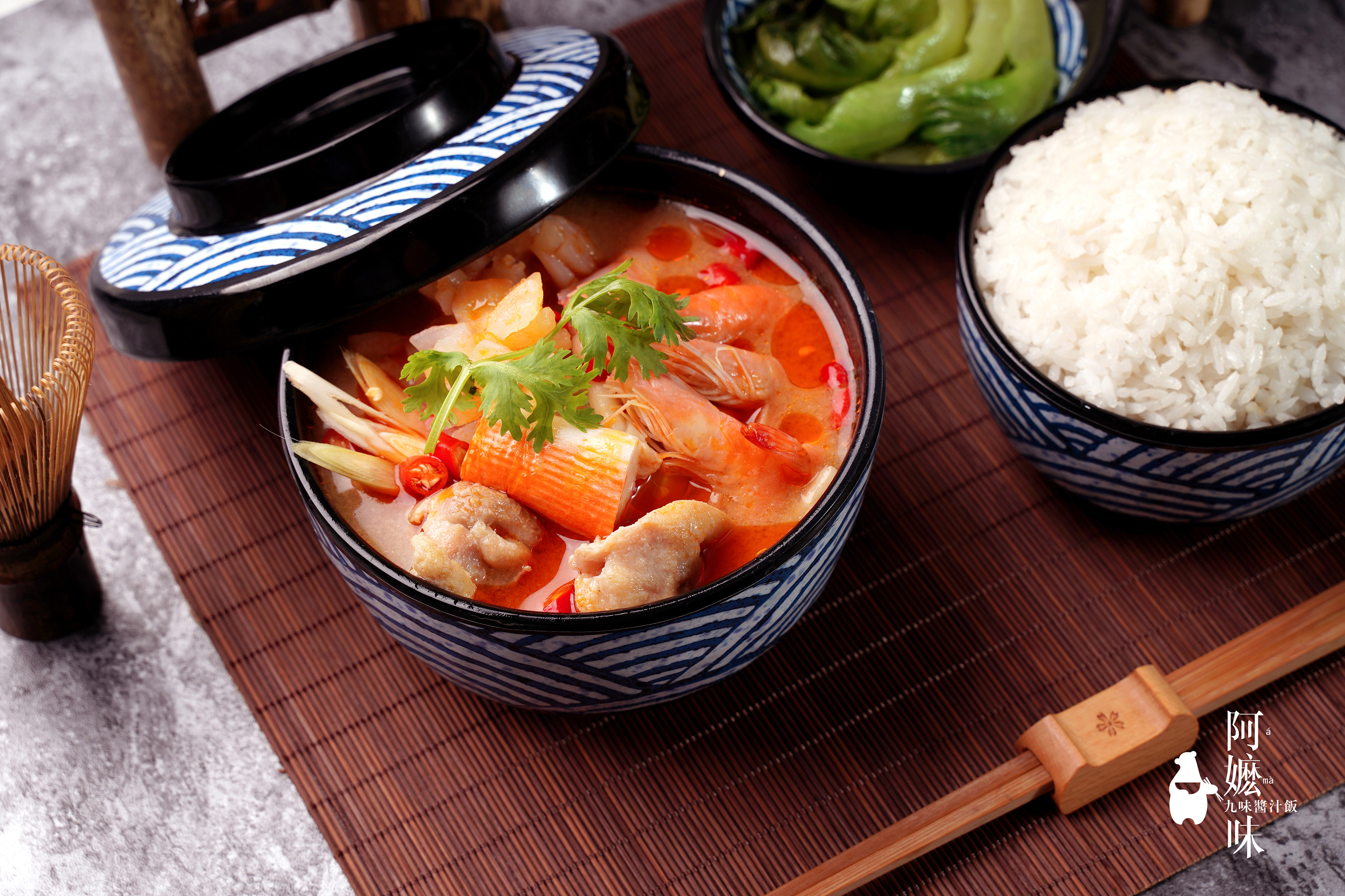 "阿嬷味"---九味酱汁饭·餐饮品牌全案设计