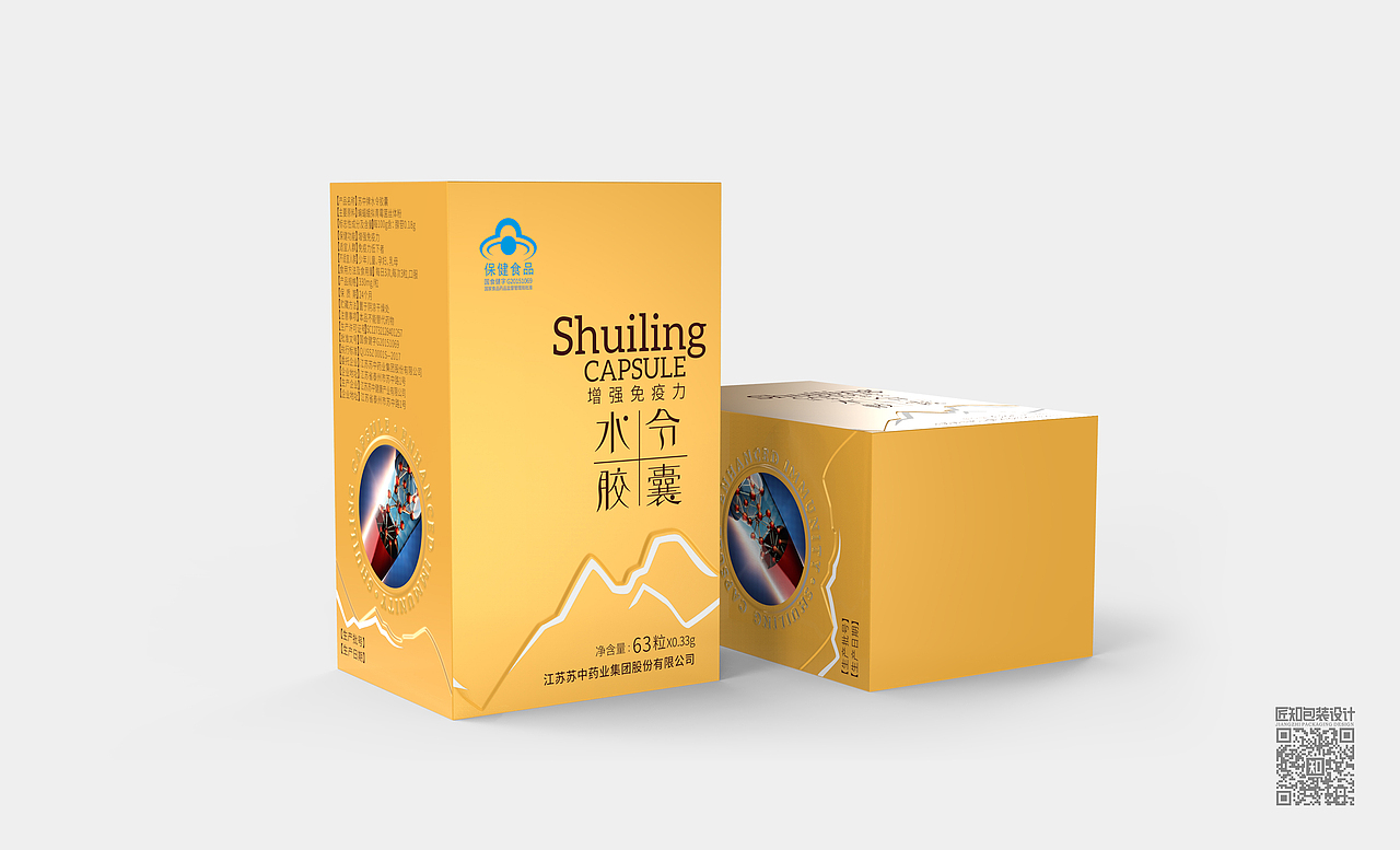 化妆品包装设计