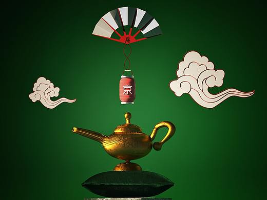 神灯啊 梦里什么都有（个人主页-ZNDU3MzkxMTI=） - 场景 - 站酷设计师龔藤藤原创素材 - 站酷ZCOOL