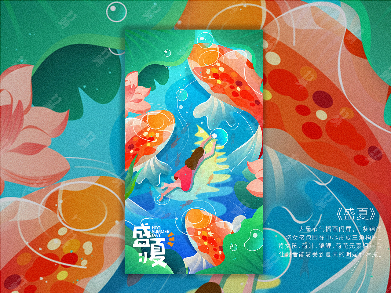 竹笋集112萌萌个人作品集（图ZMjIyMzg4NTky） - 其他UI - 站酷设计师竹笋集原创素材 - 站酷ZCOOL